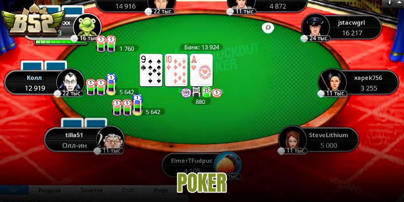 poker